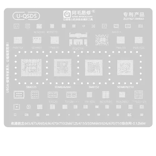 Replacement for AMAOE U-QSD5 BGA REWORK STENCIL - Quality Phone Parts in Sri Lanka